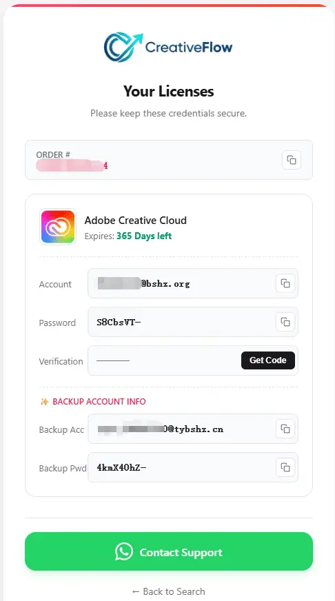 Credentials Screenshot